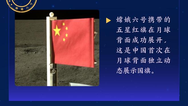 穆勒：拜仁不仅要夺冠还要有统治力，因此球员和教练经常无法成功